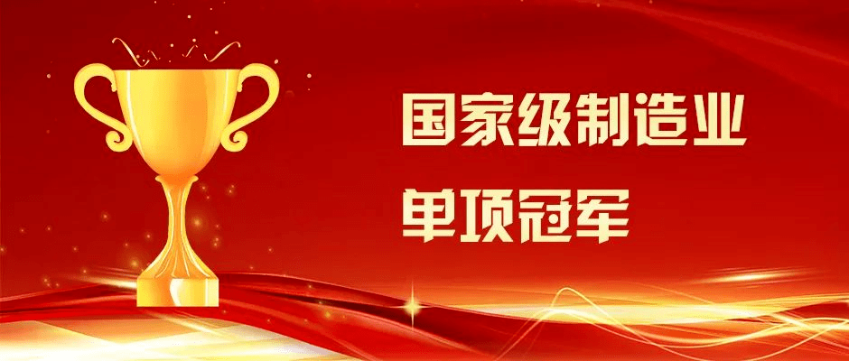 业奥游戏科技