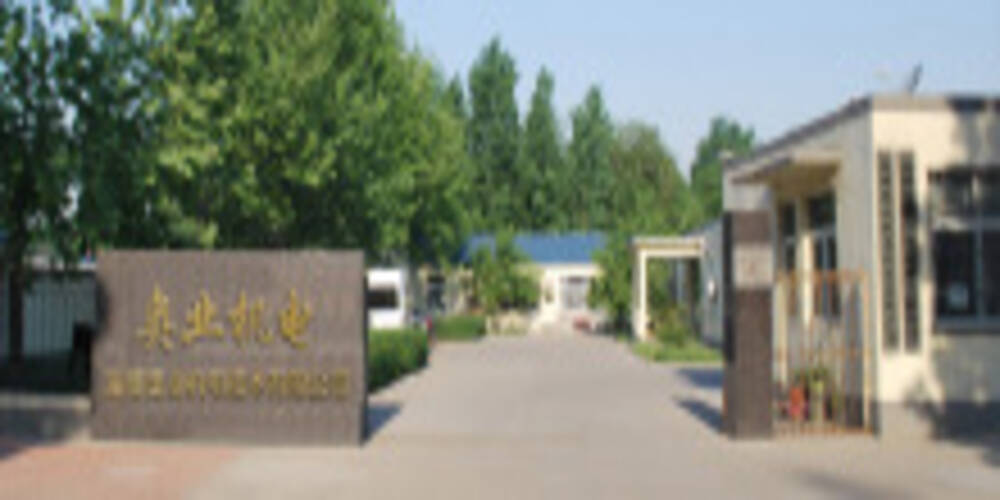 业奥游戏科技